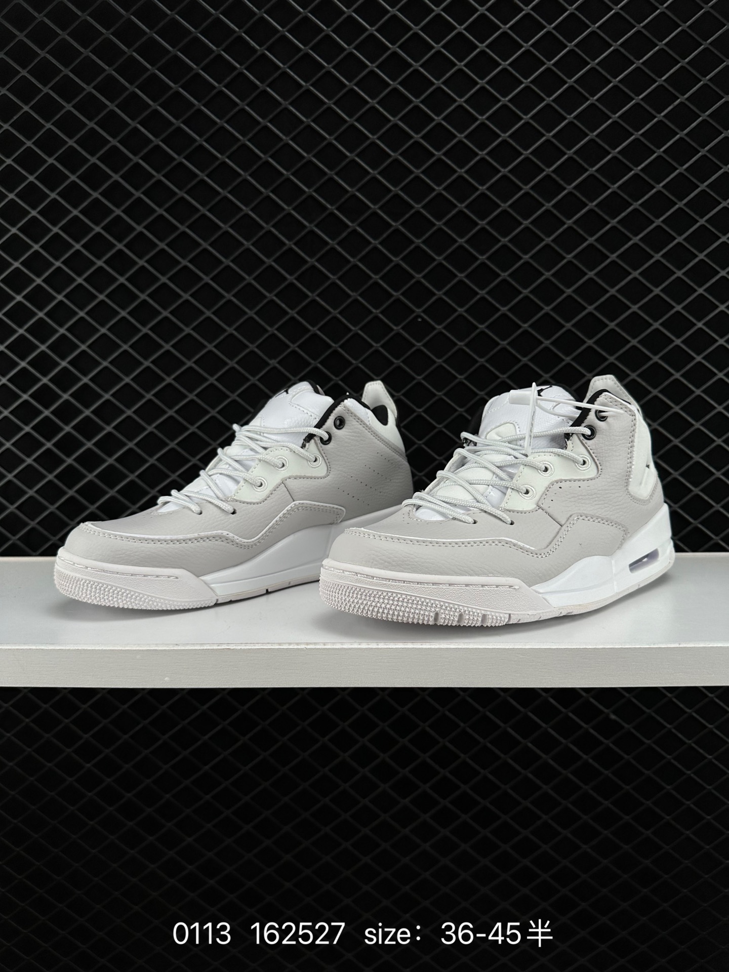 Nike AIR JORDAN COURTSIDE 23